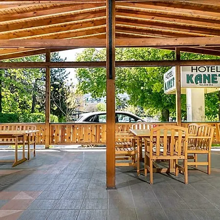 فندق Kanet سكوبجي
